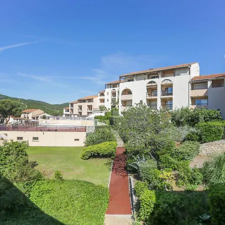 Le Domaine De La Gaillarde-7 Apartamento *